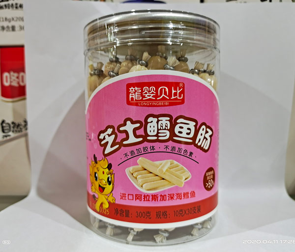 龍嬰貝比芝士鱈魚�.00�.jpg 龍嬰貝比芝士鱈魚�.00�.jpg