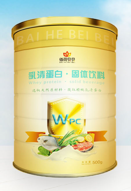 佰荷貝貝乳清蛋白固體飲料.jpg 佰荷貝貝乳清蛋白固體飲料.jpg