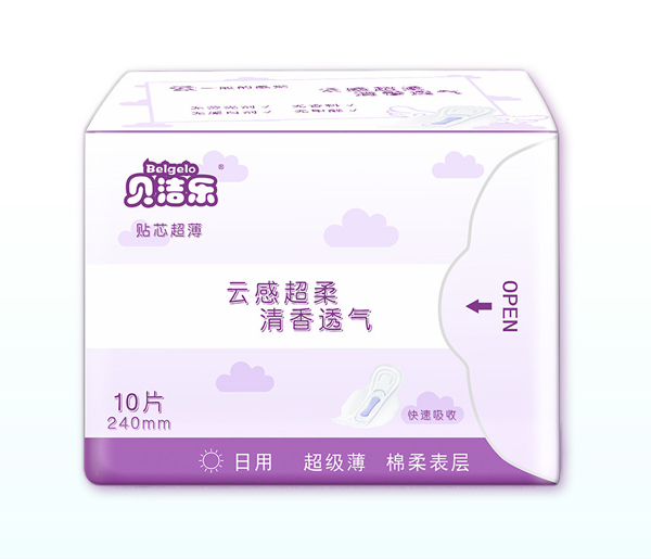 貝潔樂日用衛(wèi)生巾.jpg 貝潔樂日用衛(wèi)生巾.jpg