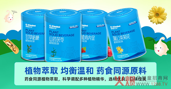 ؐؐ�����žſ��ɴ�Ʒ�����v�𱬾��ϋ�ͯչ �������̿�