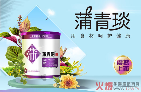 ���𺳡����`�����Ї��������ʳ���㡪���Ĵ󱊽������R�X�ѿ��Ї��󽡿���δ����