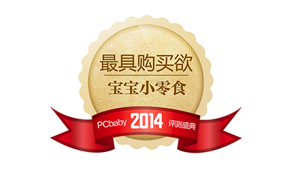  PCbaby2014�u(p��ng)�y(c��)ʢ�䪄(ji��ng)��