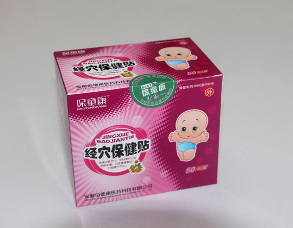  ��ͯ����(j��ng)Ѩ�����N����-���һ�N