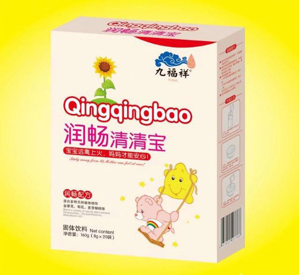 九福祥潤(rùn)暢清清寶盒裝.jpg 九福祥潤(rùn)暢清清寶盒裝.jpg