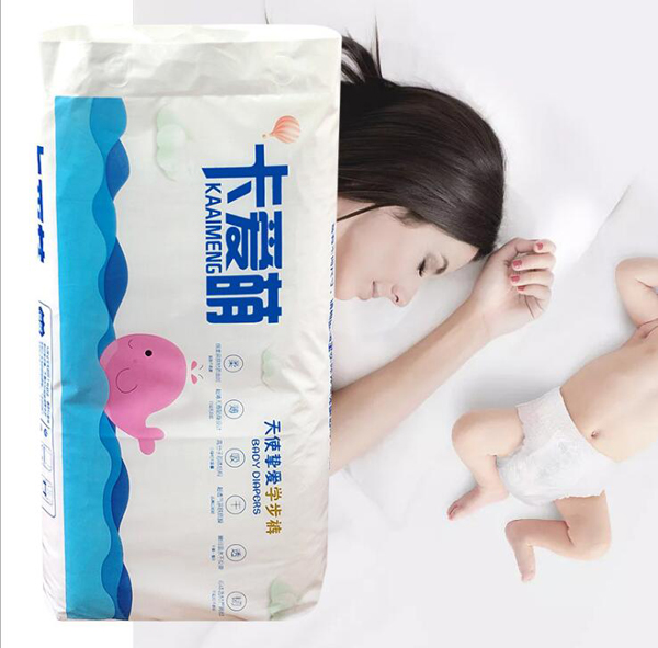 卡愛萌天使摯愛學(xué)步褲2