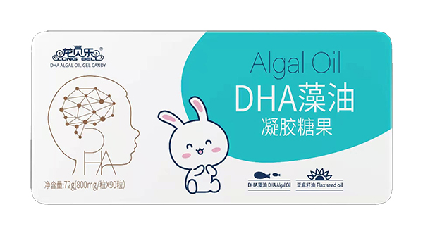 龍貝樂(lè)DHA藻油凝膠糖果.jpg 龍貝樂(lè)DHA藻油凝膠糖果.jpg