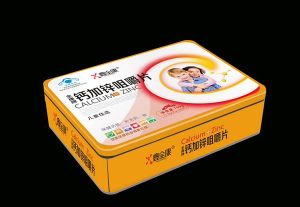 鑫全康藍(lán)帽鈣片鐵盒E-02.jpg 鑫全康藍(lán)帽鈣片鐵盒E-02.jpg