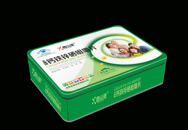 鑫全康藍(lán)帽鈣片鐵盒E-09.jpg 鑫全康藍(lán)帽鈣片鐵盒E-09.jpg