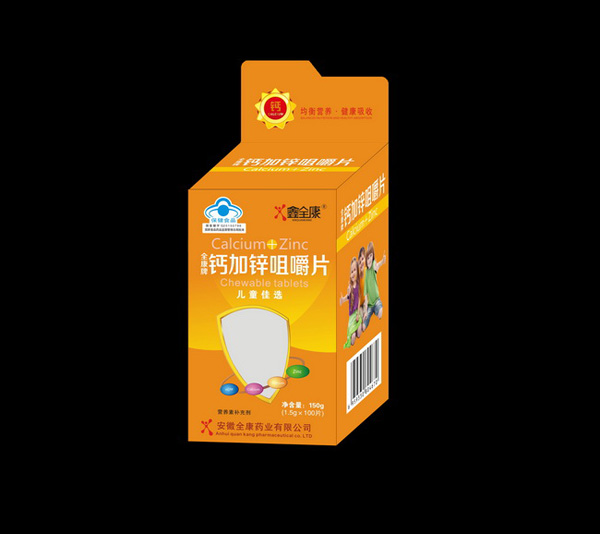 鑫全康藍帽開窗鈣片-B2.jpg 鑫全康藍帽開窗鈣片-B2.jpg