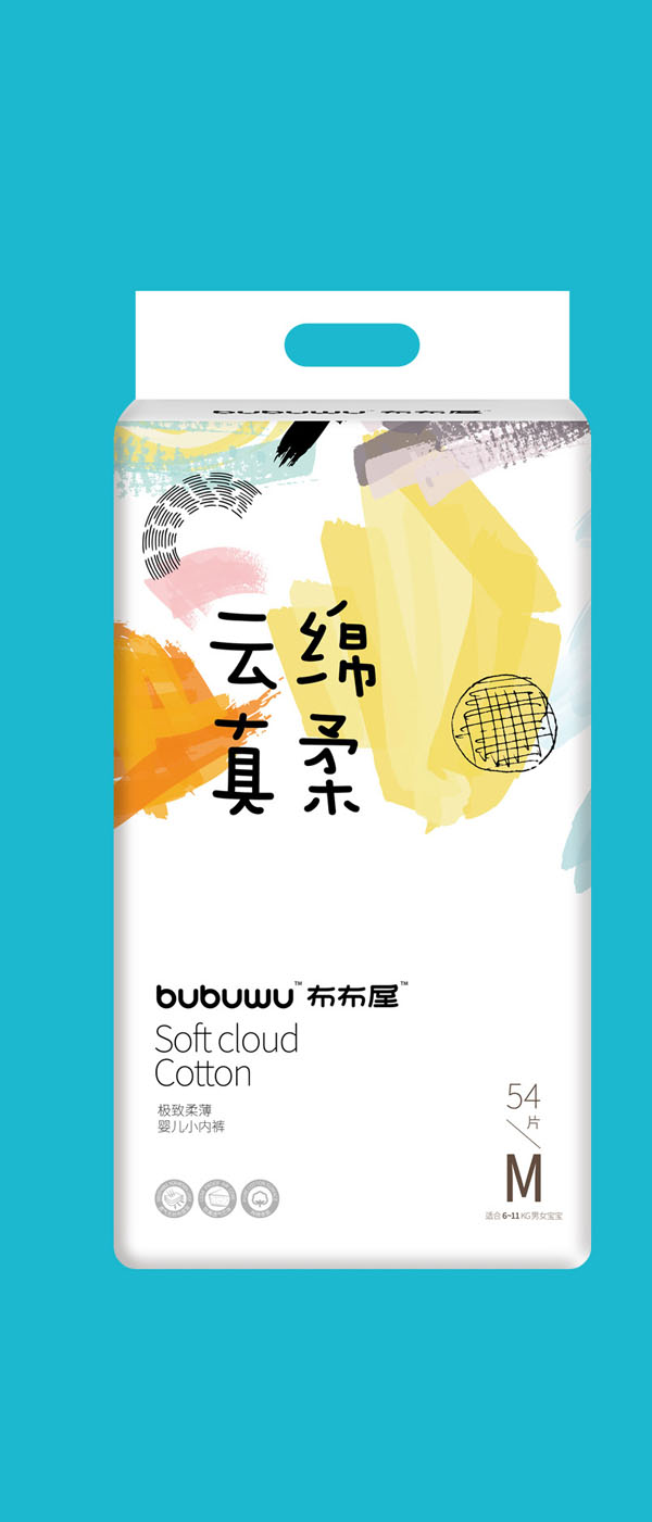  �������ƾd����냺С��(n��i)ѝM(m��n)54_02