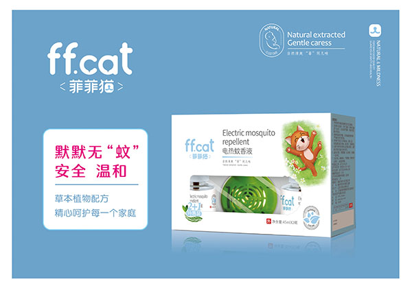  �Ʒ�؈�����Һ+������