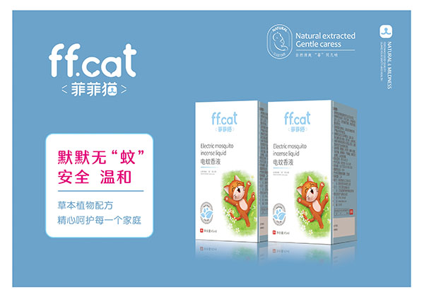  �Ʒ�؈�����Һ