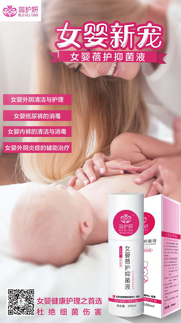 ���o(h��)��Ů?hu��)����o(h��)�־�Һ