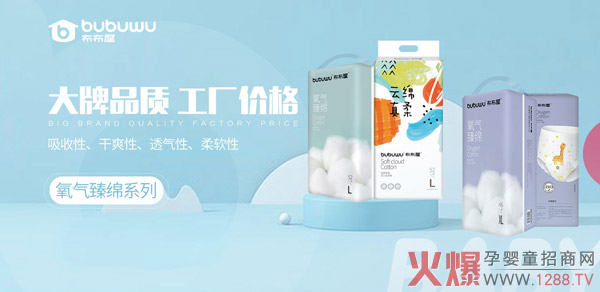 ������������d�냺����ѝ�aƷ��(y��u)��