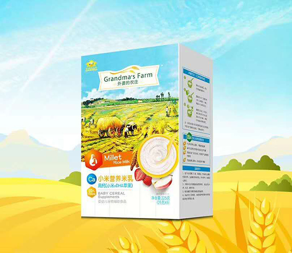 ���ŵ��r(n��ng)�fС�נI�B(y��ng)����-���}��С��+DHA�O�������b