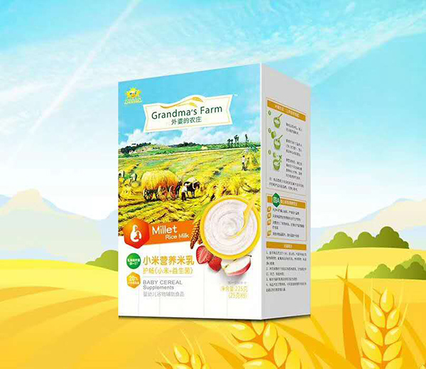  ���ŵ��r(n��ng)�fС�נI�B(y��ng)����-�o(h��)����С��+�����������b