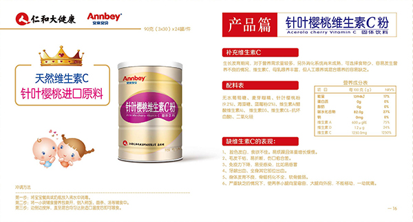  ���H��ؐ��~���ҾS����C��2