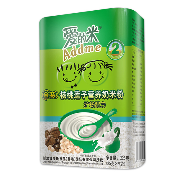 愛的米嬰幼兒核桃蓮子奶米�?225g.jpg 愛的米嬰幼兒核桃蓮子奶米�?225g.jpg