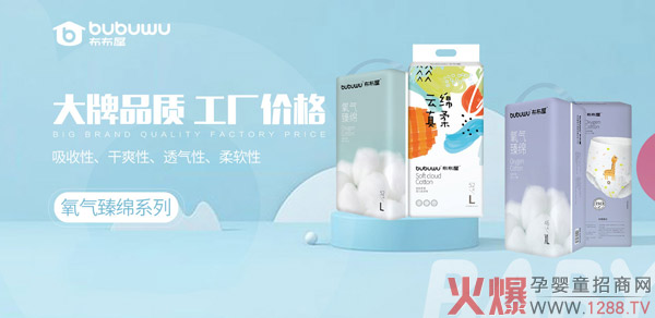 �f���ڴ��������݅^(q��)��ϻ�����ļ���_����