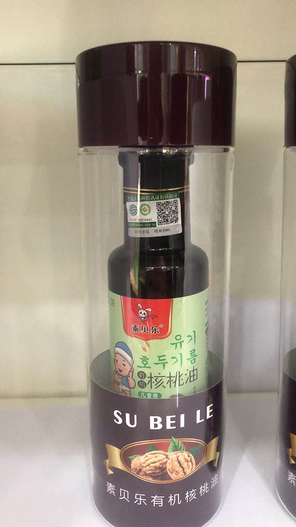 ��ؐ���ЙC(j��)������ ��ͯ�.jpg