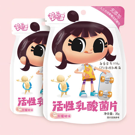 營(yíng)樂多活性乳酸菌片(水蜜桃味)