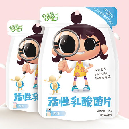 營(yíng)樂多活性乳酸菌片(原味)