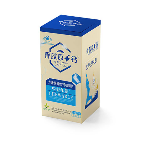 力緣牌鍵維鈣咀嚼片(中老年型)