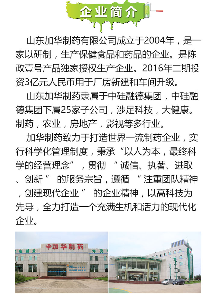 ��I(y��)����