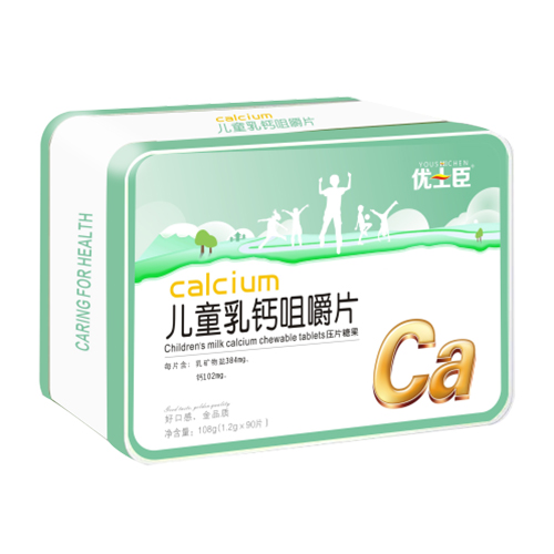 優(yōu)士臣兒童乳鈣咀嚼片108g