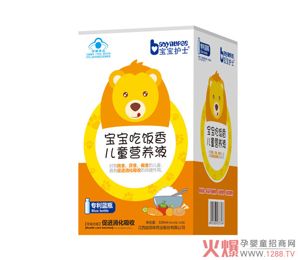 �����oʿ��������ヺͯ�I�B(y��ng)�Һ �����{ƿƷ�|(zh��)��ȫ�б���