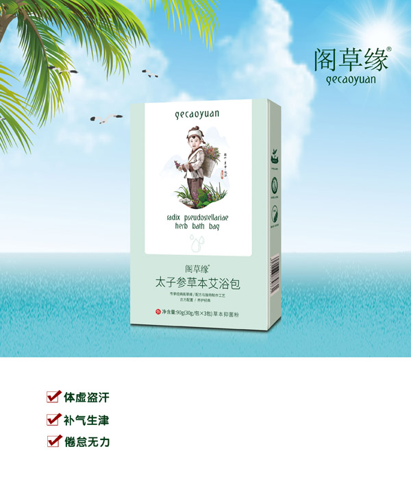   �w�ݾ�̫�Ӆ��ݱ���ԡ��