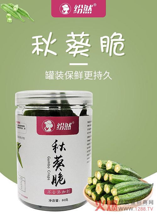 ��Ȼ�ЋD���ߣ��ص��x�ģ����ˬ�����@���ļ��o���ζ�����۱�����