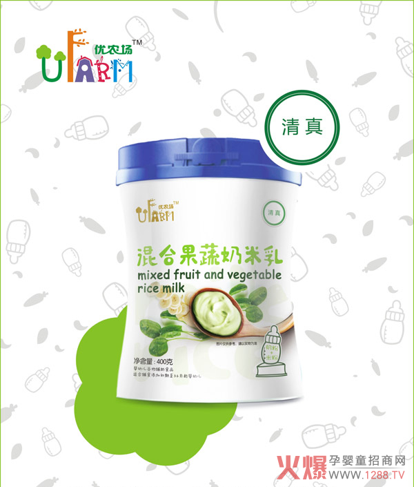 ������(d��ng)?sh��)����I�B(y��ng)��������(y��u)�r(n��ng)�������� ��ͯ�oʳ������֮�x