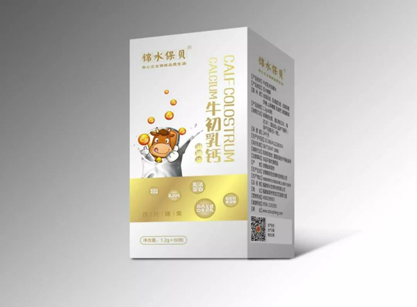 錦水保貝牛初乳鈣升級(jí)�.jpg 錦水保貝牛初乳鈣升級(jí)�.jpg