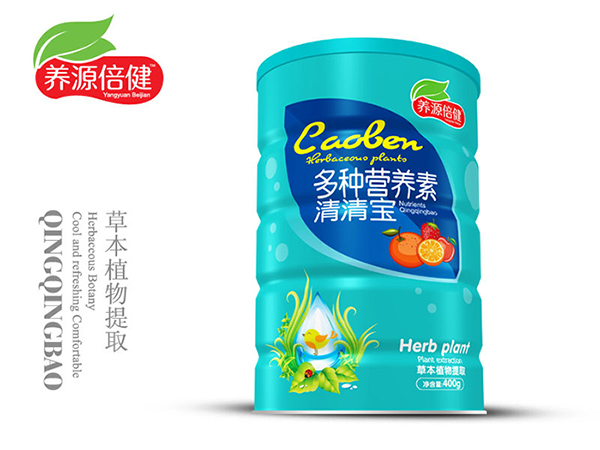 養(yǎng)源倍健多種營(yíng)養(yǎng)素清清寶 罐裝.jpg 養(yǎng)源倍健多種營(yíng)養(yǎng)素清清寶 罐裝.jpg