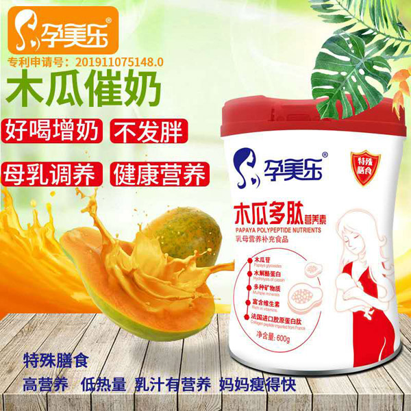   ������ľ�϶��ĠI�B(y��ng)��4