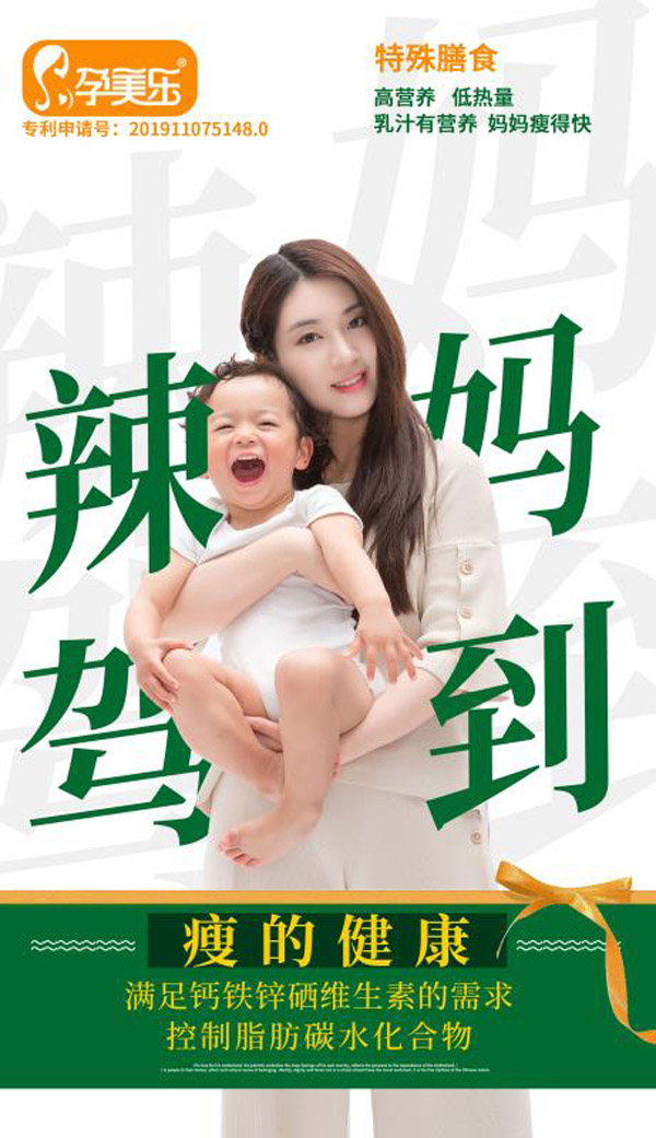   ������ľ�϶��ĠI�B(y��ng)��8