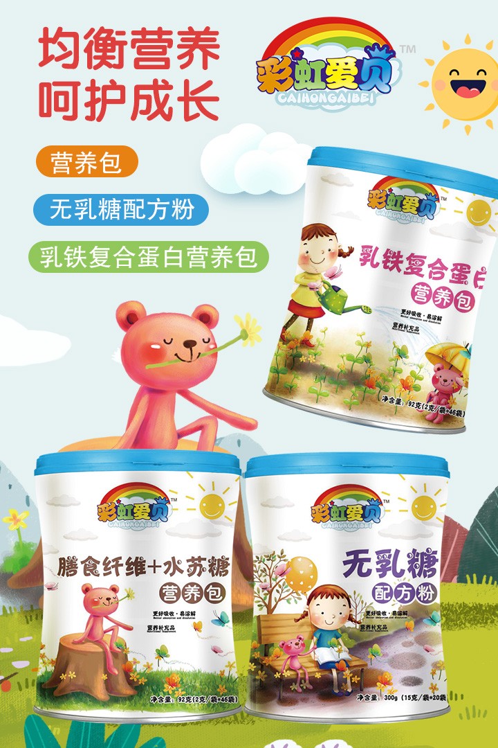  �ʺ��ؐ�I(y��ng)�B(y��ng)Ʒ