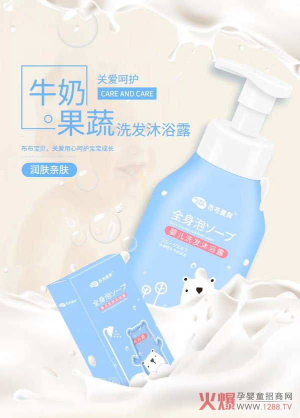 ������ؐ�냺ϴ�l(f��)��ԡ¶ �o����һ����ˬ���o(h��)