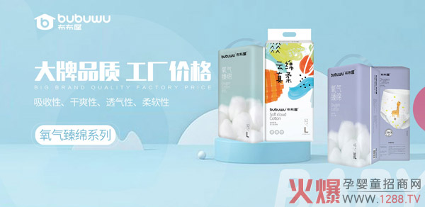 �������Ѕ^(q��)��ϻ����ṩ��Щ֧����