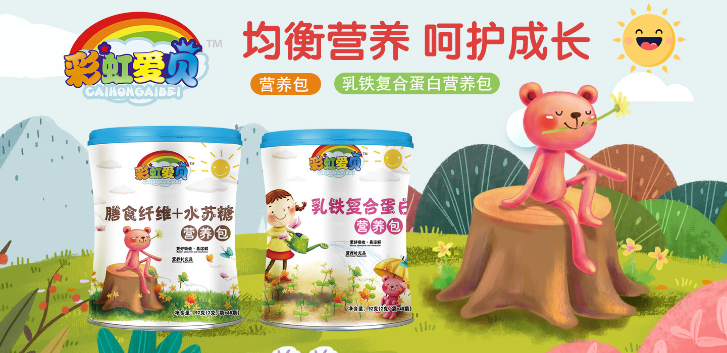  �ʺ��ؐ�I(y��ng)�B(y��ng)Ʒ