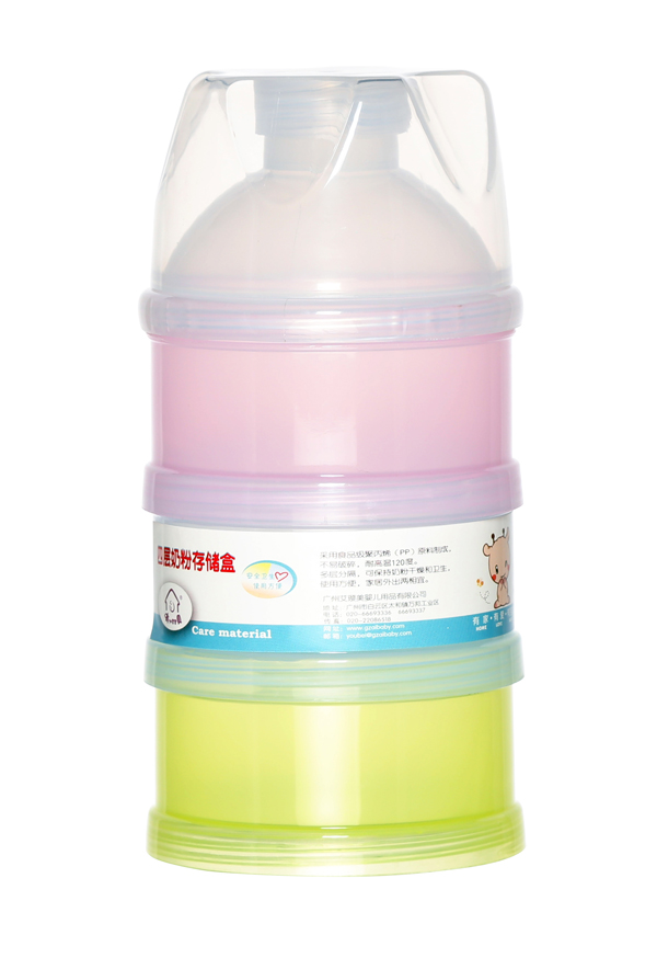  ��ؐ�����̷ۺ�