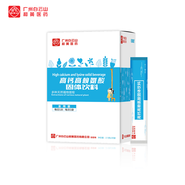  �V�ݰ���ɽ���S�t(y��)ˎ���������}��ه������w���