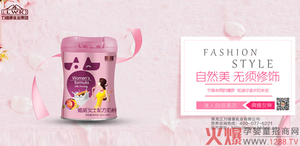 �������Ůʿ�䷽�̷���ô�ӣ���ʲô���c(di��n)��