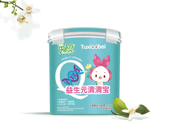 兔小貝益生元清清�.樂(lè)扣�.jpg 兔小貝益生元清清�.樂(lè)扣�.jpg