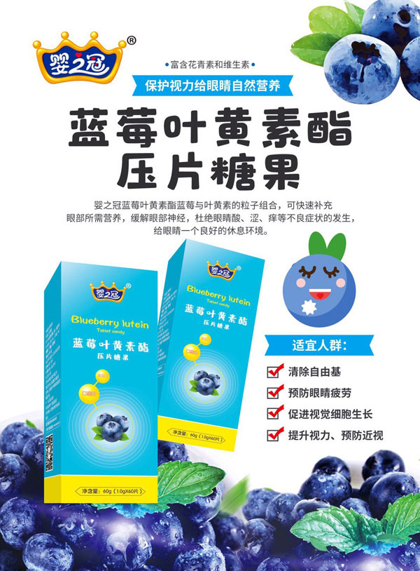 ��֮���{ݮ�~�S��֬��Ƭ�ǹ�