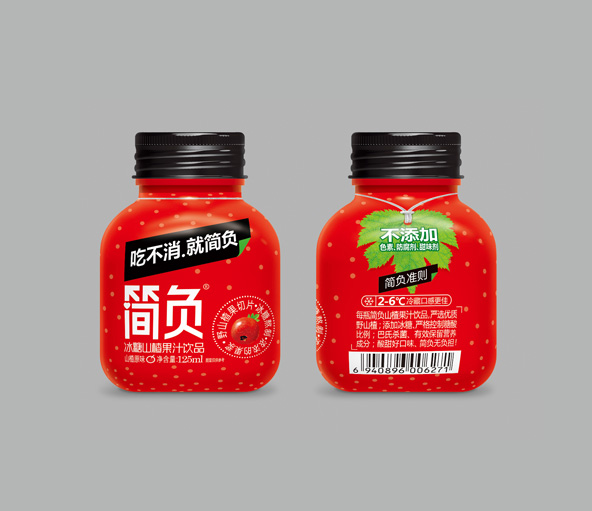 簡負冰糖山楂果汁飲�.jpg 簡負冰糖山楂果汁飲�.jpg