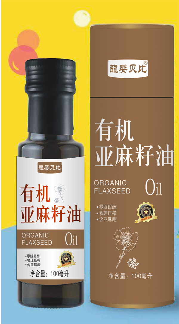 龍嬰貝比有機(jī)亞麻籽油.jpg 龍嬰貝比有機(jī)亞麻籽油.jpg