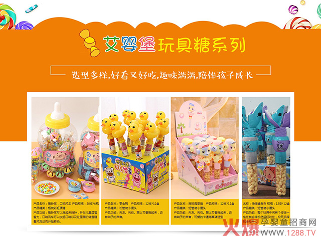 ��(chu��ng)��ʮ��Ȥζ�o�������뱤�������С��ʳ �T���������յġ�������