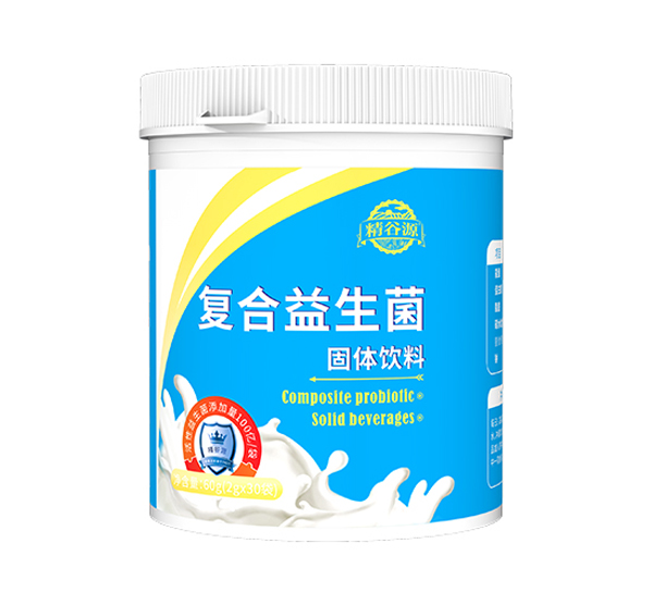 精谷源復(fù)合益生菌固體飲料.